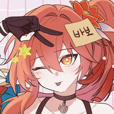 ‼️쿠키's profile picture