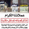 Salem Center 的头像