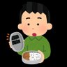 たか profil fotoğrafı