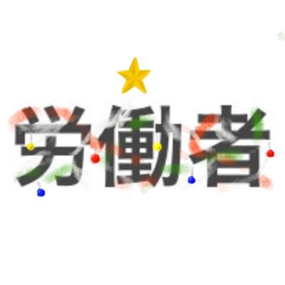 genkai_work2's profile picture