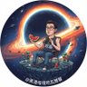 黑洞边缘吃瓜群众's profile picture