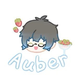 Auber鴞林子🖋️'s profile picture