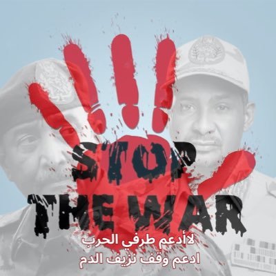 khafaso2's profile picture