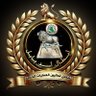 Majed Al-Gburi 的头像