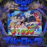 趣味プロ 的头像
