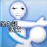 xumax's profile picture