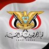 Фото профиля شعب اليمن