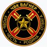 Profilbild von crni djoka