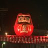 Riano 的头像