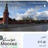 Profilbild von درب التبانة