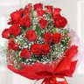 Фото профиля Red Flower
