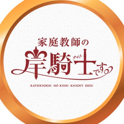 dramakishikishi's profile picture