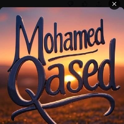 محمد قاصد ✍️✍️'s profile picture