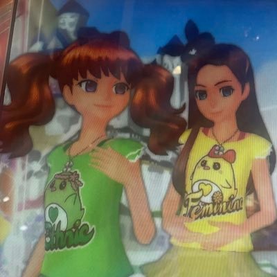 Love's profile picture