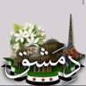 dxb88's profile picture