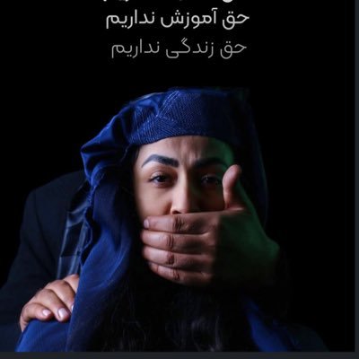 MaayaaNoor's profile picture