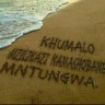 Profilbild von Mntungwa