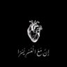 متفرس 的头像