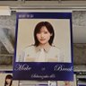 オカズ 的头像
