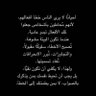 ♡وليمز🥇 profil fotoğrafı