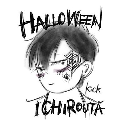 イ千口ゥ夕🍑's profile picture