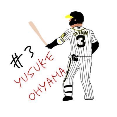 ひずお🐯's profile picture