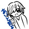 unknown â ãããš's profile picture