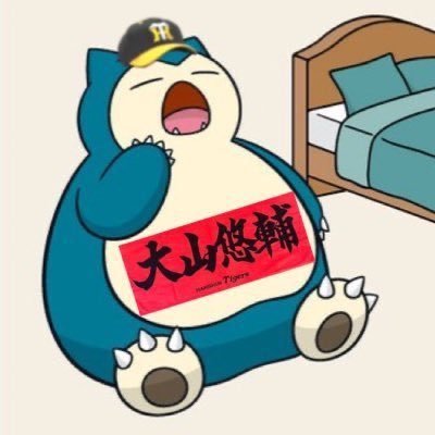 5_Ohyama's profile picture