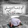 Ayman Abdul Aziz 的头像