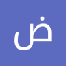 ضوء القمر's profile picture