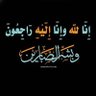 Profilbild von Abdul Hameed