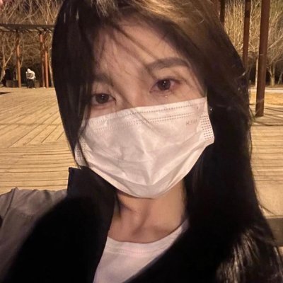亲爱的欧阳's profile picture