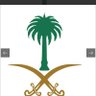 Profilbild von أحمد درهم ال حاضر