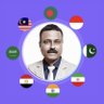 A.A.Ali's profile picture