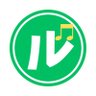 ルルル🎵's profile picture