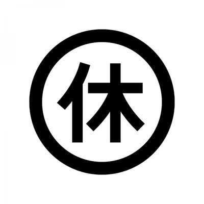 takeshi412366's profile picture