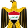 Фото профиля العراقي العربي 🇮🇶
