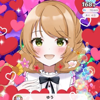 sasahina12's profile picture
