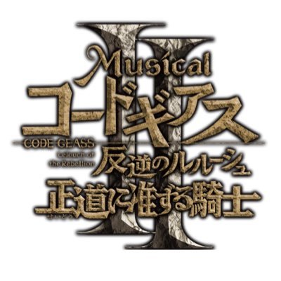 musical_geass's profile picture