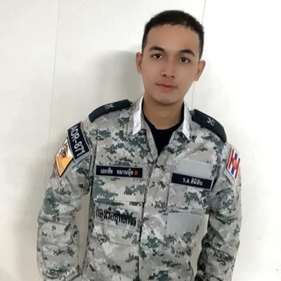 chaini0275's profile picture