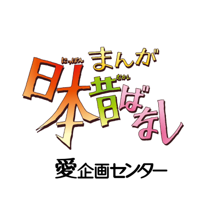aikikakucenter's profile picture