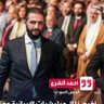 🇱🇧 🇸🇾 🇸🇦 的头像