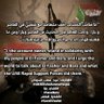 الطاهر بخيت profil fotoğrafı