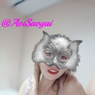 AoiSaoyai's profile picture