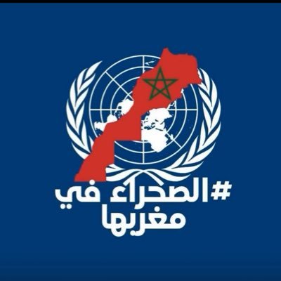 Khalid_mouja1010's profile picture