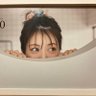 Profilbild von たかし