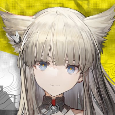 アークナイツ:エンドフィールド's profile picture