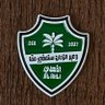 Фото профиля ؏ـبــدالإلــه 🇸🇦