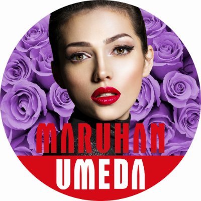 maruhanumeda's profile picture