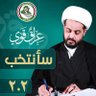 Фото профиля فدك الاسدي